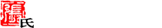 乐动网页版·官方站在线登入_乐动（中国）